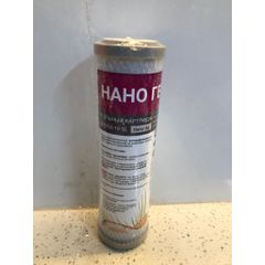 Lõi Lọc Nước Geyser Ecotar 5 Chính Hãng - Khả Năng Lọc Sạch Vi Khuẩn và Kim Loại Nặng - Thay Thế Dễ Dàng từ Nga