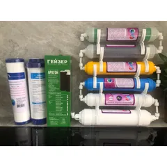 Lõi lọc máy lọc nước Nano Geyser TK9 - Bộ 9 lõi lọc nước sạch, diệt khuẩn và tạo khoáng hiệu quả cho gia đình
