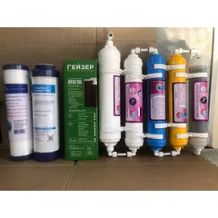 Lõi lọc máy lọc nước Nano Geyser TK9 - Bộ 9 lõi lọc nước sạch, diệt khuẩn và tạo khoáng hiệu quả cho gia đình