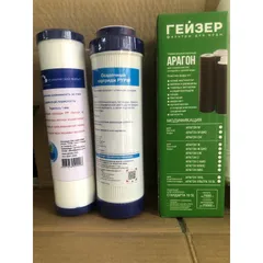 Lõi lọc máy lọc nước Nano Geyser TK9 - Bộ 9 lõi lọc nước sạch, diệt khuẩn và tạo khoáng hiệu quả cho gia đình