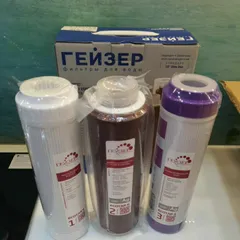 Bộ 3 lõi lọc UniTECH dùng thay cho máy lọc nước Ion canxi Geyser Ecotar 6 - Chính hãng - Nhập khẩu LB NGa