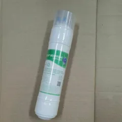 Lõi Lọc Số 3 - UF Membrane Filter - ngăn chặn chiệt để tới 99.9% cac loại viruts, vi khuẩn hòa tan trong nước