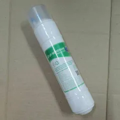 Lõi Lọc Số 3 - UF Membrane Filter - ngăn chặn chiệt để tới 99.9% cac loại viruts, vi khuẩn hòa tan trong nước