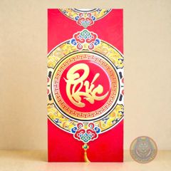 Set 50/100 Bao Lì Xì Truyền Thống Phúc Lộc Tài - Bao Lì Xì Tết Nguyên Đán Cao Cấp, Quà Tặng May Mắn