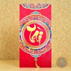 Set 50/100 Bao Lì Xì Truyền Thống Phúc Lộc Tài - Bao Lì Xì Tết Nguyên Đán Cao Cấp, Quà Tặng May Mắn