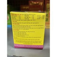Song Long Thanh Ban Lộ - Tiêu Ban Lộ 12 Ống - Hỗ Trợ Thanh Nhiệt, Giải Độc, Cải Thiện Nổi Ban, Mề Đay, Mẩn Ngứa