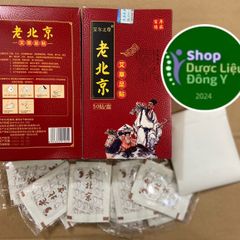 Miếng Dán Ngải Cứu Thải Độc Chân Lão Bắc Kinh - 50 Miếng Túi Chườm Nóng Lạnh Kháng Độc Giúp Giảm Đau Chân