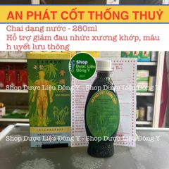 Nước Phong Tê Cốt Thống Thủy 280ml - Hỗ Trợ Điều Trị Đau Nhức Xương Khớp, Tăng Cường Lưu Thông Máu