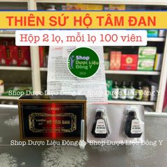 Viên uống Thiên Sứ Hộ Tâm Đan - Hỗ trợ tăng lưu lượng máu, cải thiện sức khỏe tim mạch (2 lọ x 100 viên)