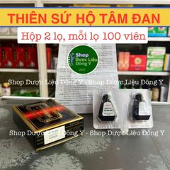 Viên uống Thiên Sứ Hộ Tâm Đan - Hỗ trợ tăng lưu lượng máu, cải thiện sức khỏe tim mạch (2 lọ x 100 viên)