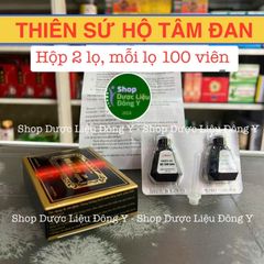 Viên uống Thiên Sứ Hộ Tâm Đan - Hỗ trợ tăng lưu lượng máu, cải thiện sức khỏe tim mạch (2 lọ x 100 viên)
