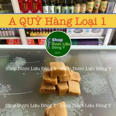 Mồi Câu Cá A Quỳ 30gram - Thức Ăn Tự Nhiên Cho Cá, Lươn, Rắn, Ếch, Chim - Sản Phẩm Chất Lượng Từ Việt Nam