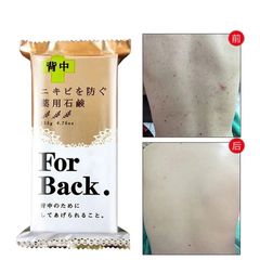 Xà Phòng Tắm Ngừa Mụn Lưng Pelican For Back 135g - Sản Phẩm Nhật Bản Giúp Làm Sạch & Ngăn Ngừa Mụn Hiệu Quả
