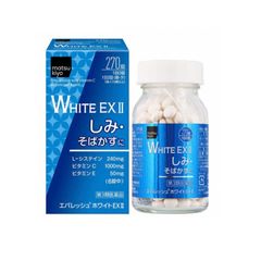 Viên uống trắng da White Ex II Nhật Bản - 270 viên cải thiện nám, làm sáng da và chăm sóc sắc đẹp từ bên trong