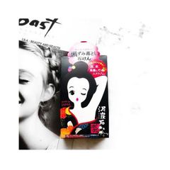 Xà Phòng Vùng Nách Pelican 100g - Xà Phòng Làm Sạch và Giảm Thâm Nách, Dưỡng Ẩm Da Dưới Cánh Tay, Chăm Sóc Da Tự Nhiên