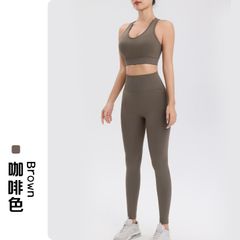 Bộ Đồ Tập Thể Thao Yoga Fuyao - Áo Ngực & Quần Dài Chạy Nhanh Khô, Chất Liệu Co Giãn Cao, Thoải Mái Cho Tập Luyện Mọi Hoạt Động