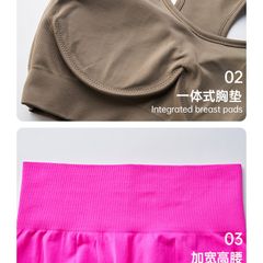 Bộ Đồ Tập Thể Thao Yoga Fuyao - Áo Ngực & Quần Dài Chạy Nhanh Khô, Chất Liệu Co Giãn Cao, Thoải Mái Cho Tập Luyện Mọi Hoạt Động