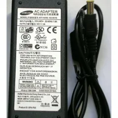 Sạc Màn Hình LCD LED Samsung 14V - 3A Chân Cắm 6.5mm x 4.4mm Kèm Dây Nguồn - Phụ Kiện Thiết Bị Số Hàng Đầu