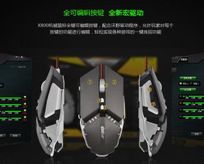 Chuột Gaming OYE X800 Cao Cấp - 3200DPI LED 4 Màu, Lập Trình Macro, Thiết Kế Ergonomic, Chống Nhiễu Tối Ưu