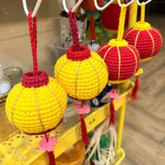 Đèn Lồng Mini Trang Trí Tết - Đèn Lồng Thủ Công Bằng Len Đỏ Vàng Hoạt Hình Chiếc Đèn Lồng Rực Rỡ cho Không Gian Ấm Áp