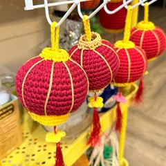 Đèn Lồng Mini Trang Trí Tết - Đèn Lồng Thủ Công Bằng Len Đỏ Vàng Hoạt Hình Chiếc Đèn Lồng Rực Rỡ cho Không Gian Ấm Áp