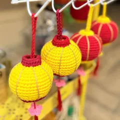 Đèn Lồng Mini Trang Trí Tết - Đèn Lồng Thủ Công Bằng Len Đỏ Vàng Hoạt Hình Chiếc Đèn Lồng Rực Rỡ cho Không Gian Ấm Áp