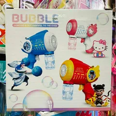 Đồ chơi nhả bong bóng xà phòng vui nhộn 2 phân loại 933 & 7771 các hình ngộ nghĩnh cho trẻ em