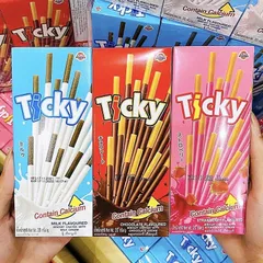 Combo 10 hộp Bánh Ticky vị Socola, Sữa, Dâu Ngon Miệng - Trạm Ăn Vặt Yumi 507028