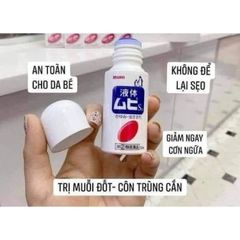 [ Date 2027] Hàng Nhật - Lăn mỗi đốt Muhi 50ml 507116