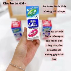 [ Date 2027] Hàng Nhật - Lăn mỗi đốt Muhi 50ml 507116