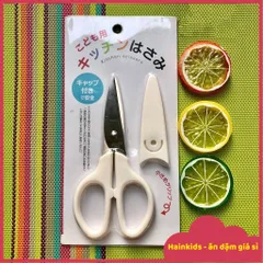 Kéo Ăn Dặm Nhật Bản Cho Bé - Kéo Mini Nhà Bếp Cắt Nhỏ Thực Phẩm Tiện Dụng, Dành Cho Trẻ Em Và Người Lớn Tuổi
