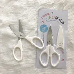 Kéo Ăn Dặm Nhật Bản Cho Bé - Kéo Mini Nhà Bếp Cắt Nhỏ Thực Phẩm Tiện Dụng, Dành Cho Trẻ Em Và Người Lớn Tuổi