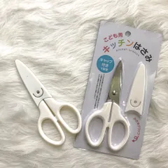 Kéo Ăn Dặm Nhật Bản Cho Bé - Kéo Mini Nhà Bếp Cắt Nhỏ Thực Phẩm Tiện Dụng, Dành Cho Trẻ Em Và Người Lớn Tuổi