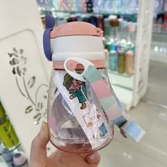 Bình Nước Dễ Thương Hình Thỏ Cho Bé Đi Nhà Trẻ, Đi Học, đi Chơi, Ống Hút Silicon Mềm, Có Dây Đeo Tiện Dụng