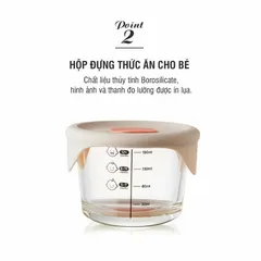 LOCK&LOCK]HỘP ĐỰNG THỨC ĂN CHO BÉ CÓ VẠCH CHIA 230ML
