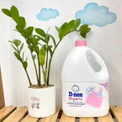 [CHÍNH HÃNG-GIAO 2H-GIẢM 10K] Nước Giặt Dnee Chính Hãng Thái Lan-Nước Giặt Áo Quần Trẻ Em D-Nee Dịu Nhẹ, Đậm Đặc, Thơm
