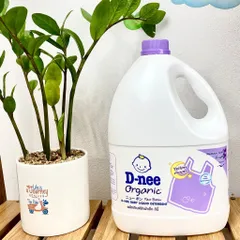 [CHÍNH HÃNG-GIAO 2H-GIẢM 10K] Nước Giặt Dnee Chính Hãng Thái Lan-Nước Giặt Áo Quần Trẻ Em D-Nee Dịu Nhẹ, Đậm Đặc, Thơm