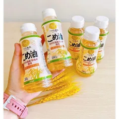 Combo 4 Loại Dầu Mè Ajinomoto/dầu Oliu Ajinomoto/Óc Chó Đức/ Dầu Gạo Tsuno - Trộn Cháo Cho Bé - [Date 6/2026]