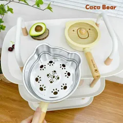 [KÈM QUÀ TẶNG] Bộ Nồi Chảo Gấu CoCo Bear Chống Dính Cho Bé, Đáy Từ Xịn Sò, Quấy Cháo, Chế Biến Món Ăn Dặm Cho Bé ăn Dặm