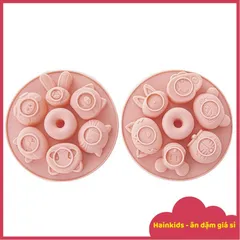 Khuôn Silicon Tròn Làm Bánh Flan và Thạch Pudding Có Nắp Đậy Hình Con Vật Dễ Thương - An Toàn Cho Bé, Chịu Nhiệt 230°C