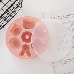 Khuôn Silicon Tròn Làm Bánh Flan và Thạch Pudding Có Nắp Đậy Hình Con Vật Dễ Thương - An Toàn Cho Bé, Chịu Nhiệt 230°C