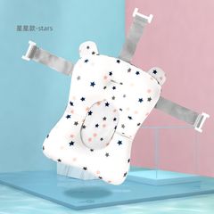 Phao Tắm Đỡ Bé An Toàn - Dụng Cụ Tắm Rảnh Tay Cho Bé Từ 0-12M, Chất Liệu PP, Nhiều Màu Sắc Xinh Xắn