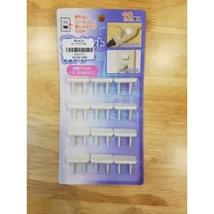 [Nội địa Nhật] Bộ 12 cái bịt ổ điện an toàn cho Bé nội địa Nhật Bản