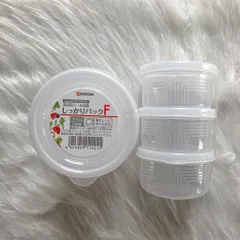 Set 3 Hộp Nhựa Tròn Nakaya Đựng Đồ Ăn Dặm 180ml Cho bé - Hàng Nội Địa Nhật