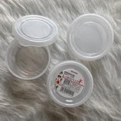 Set 3 Hộp Nhựa Tròn Nakaya Đựng Đồ Ăn Dặm 180ml Cho bé - Hàng Nội Địa Nhật
