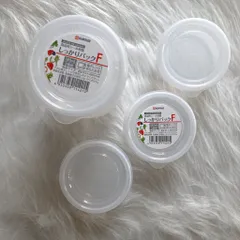 Set 3 Hộp Nhựa Tròn Nakaya Đựng Đồ Ăn Dặm 180ml Cho bé - Hàng Nội Địa Nhật