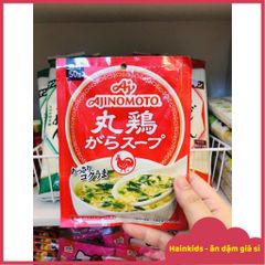 [S.A.L.E DATE 12.2025] Hạt Nêm Vị Gà Ajinomoto, Bột Nêm Gà Ajinomoto Nhật Bản Hương Vị Thơm Ngon, Cho Bé ăn Dặm 1Y+