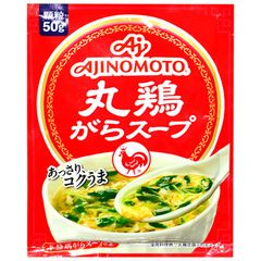 [S.A.L.E DATE 12.2025] Hạt Nêm Vị Gà Ajinomoto, Bột Nêm Gà Ajinomoto Nhật Bản Hương Vị Thơm Ngon, Cho Bé ăn Dặm 1Y+