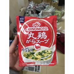 [S.A.L.E DATE 12.2025] Hạt Nêm Vị Gà Ajinomoto, Bột Nêm Gà Ajinomoto Nhật Bản Hương Vị Thơm Ngon, Cho Bé ăn Dặm 1Y+