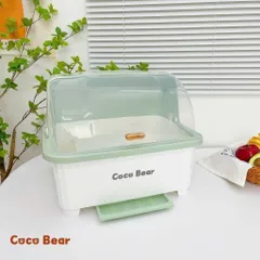 Rổ Úp Bát Cocobear Plus Cho Bé - Kệ Đựng Bát Ăn Dặm Có Nắp & Khay Hứng Nước, Thiết Kế Hiện Đại, An Toàn Cho Trẻ Em